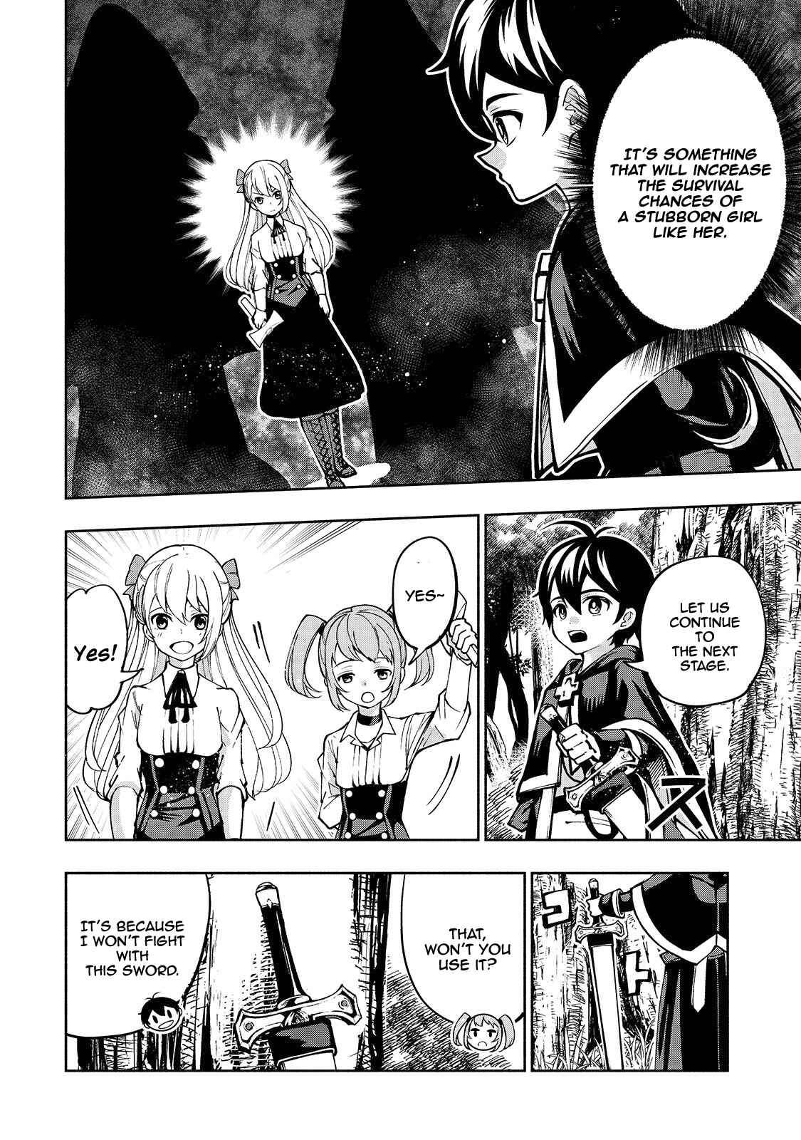 Page 13 Chapter 10 Umarekawatta Kensei wa Raku wo Shitai