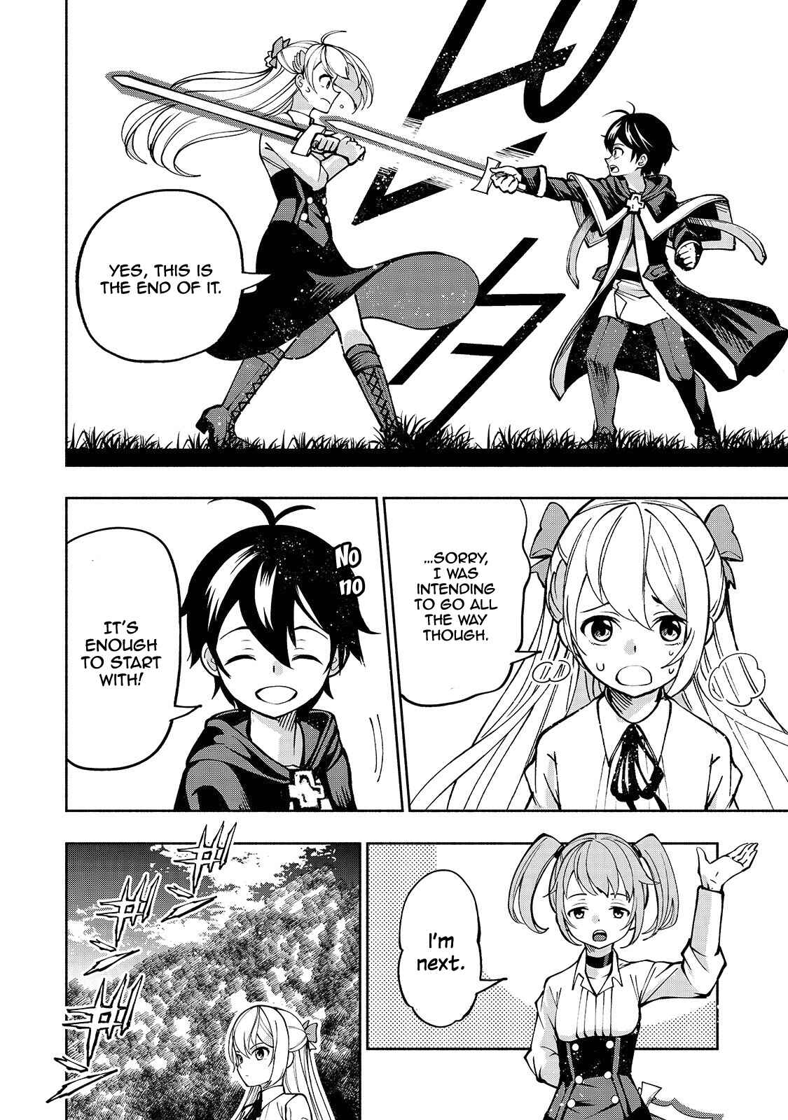 Page 17 Chapter 10 Umarekawatta Kensei wa Raku wo Shitai