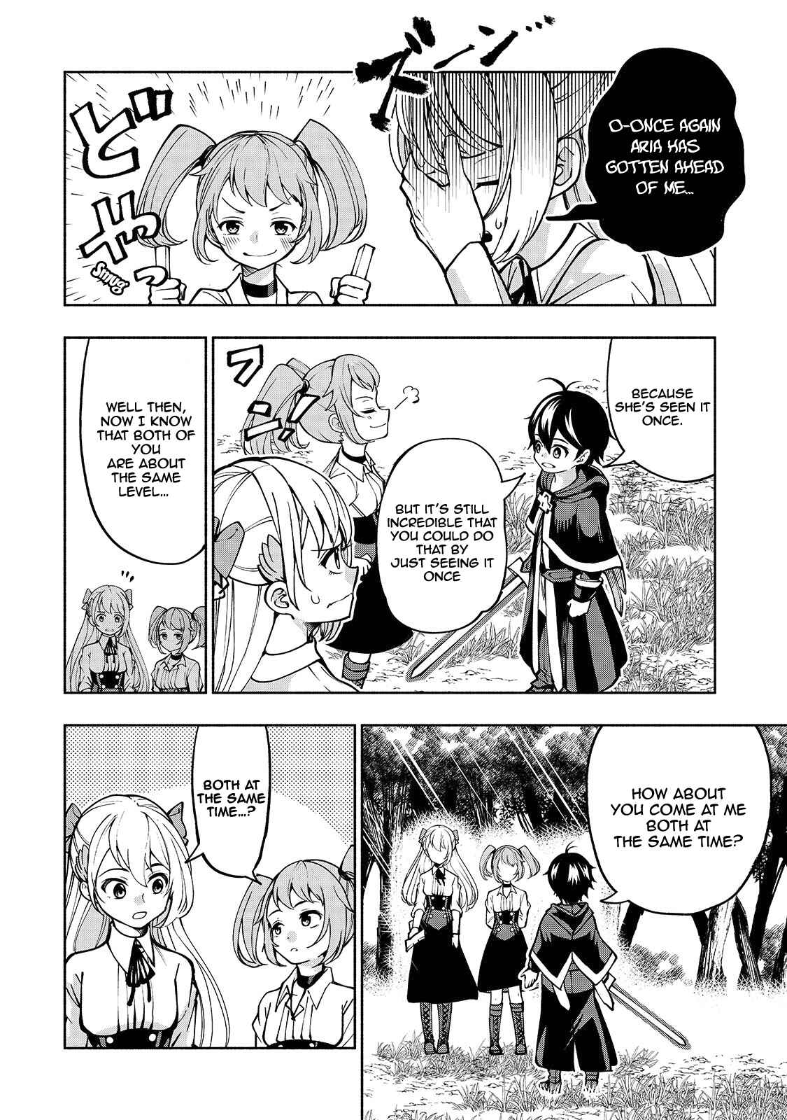 Page 19 Chapter 10 Umarekawatta Kensei wa Raku wo Shitai