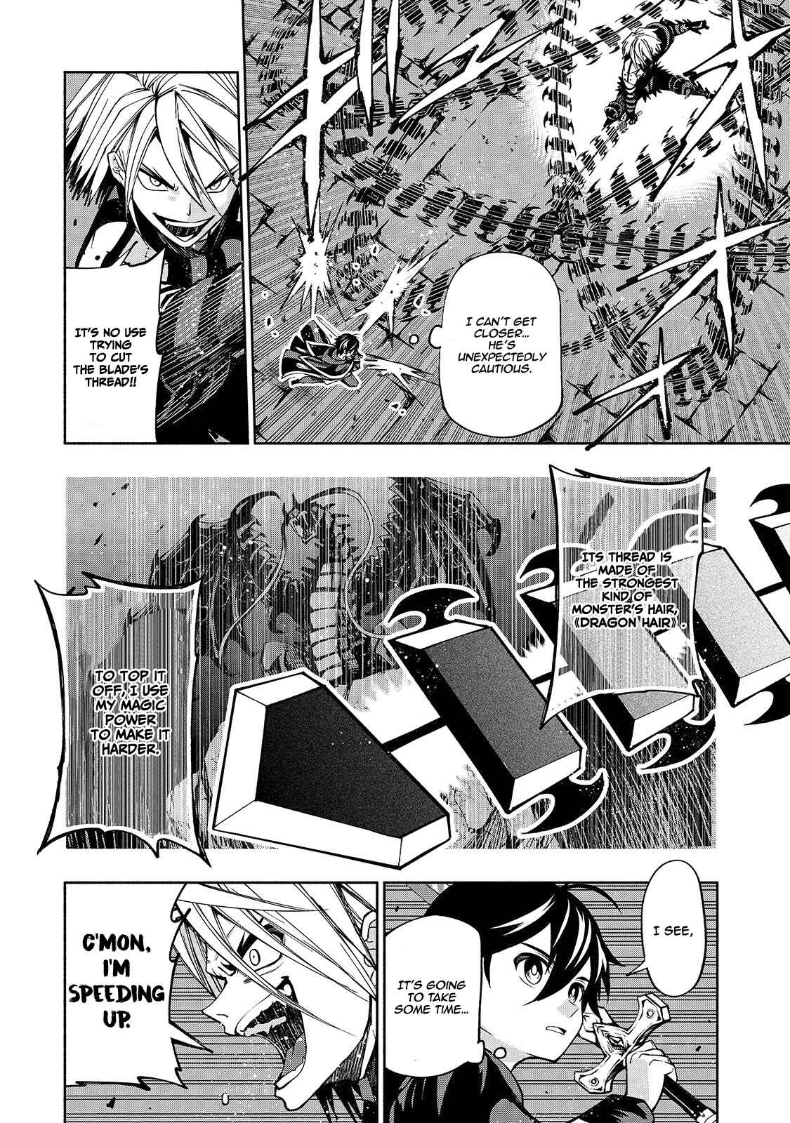 Page 11 Chapter 7 Umarekawatta Kensei wa Raku wo Shitai