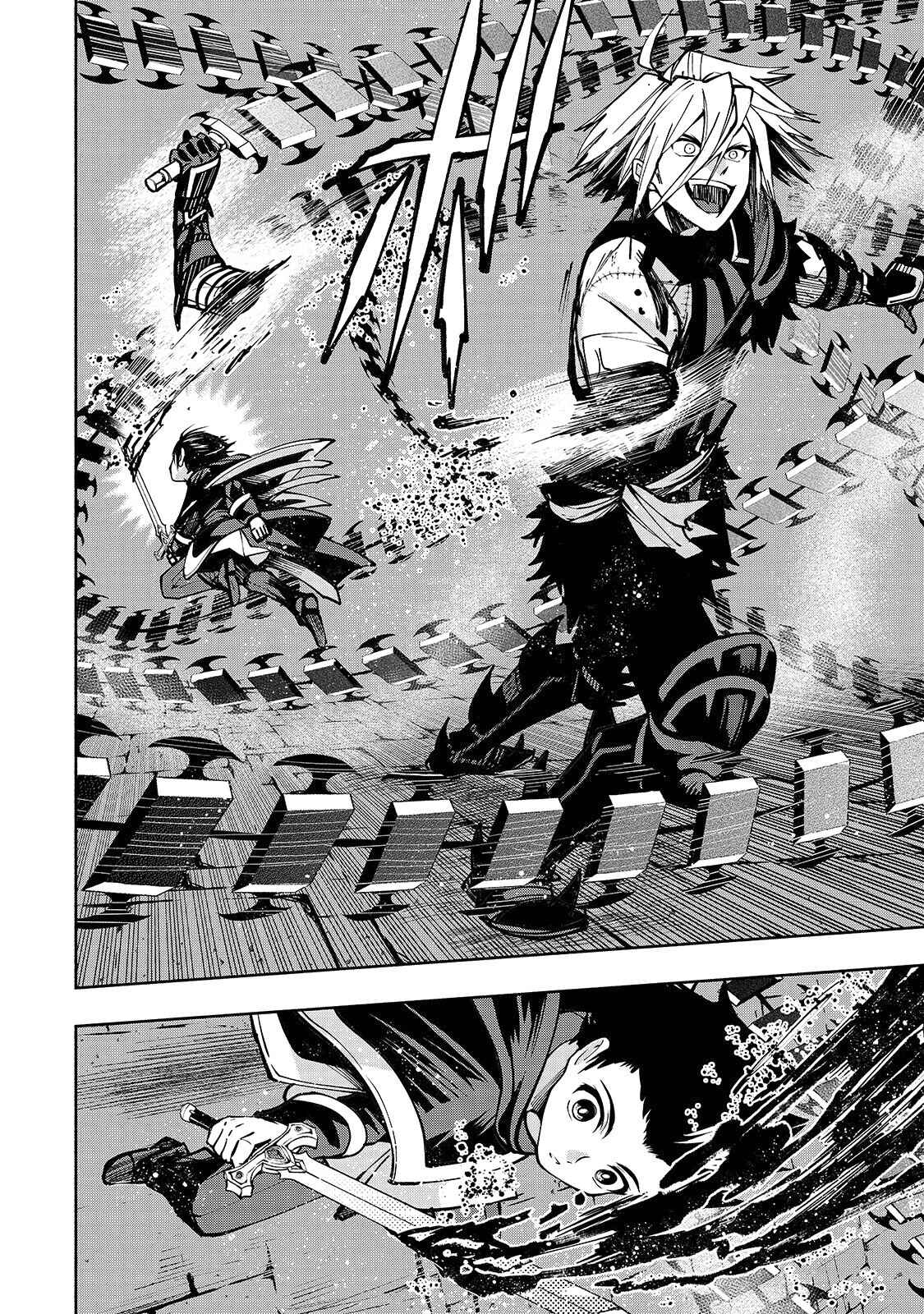 Page 15 Chapter 7 Umarekawatta Kensei wa Raku wo Shitai