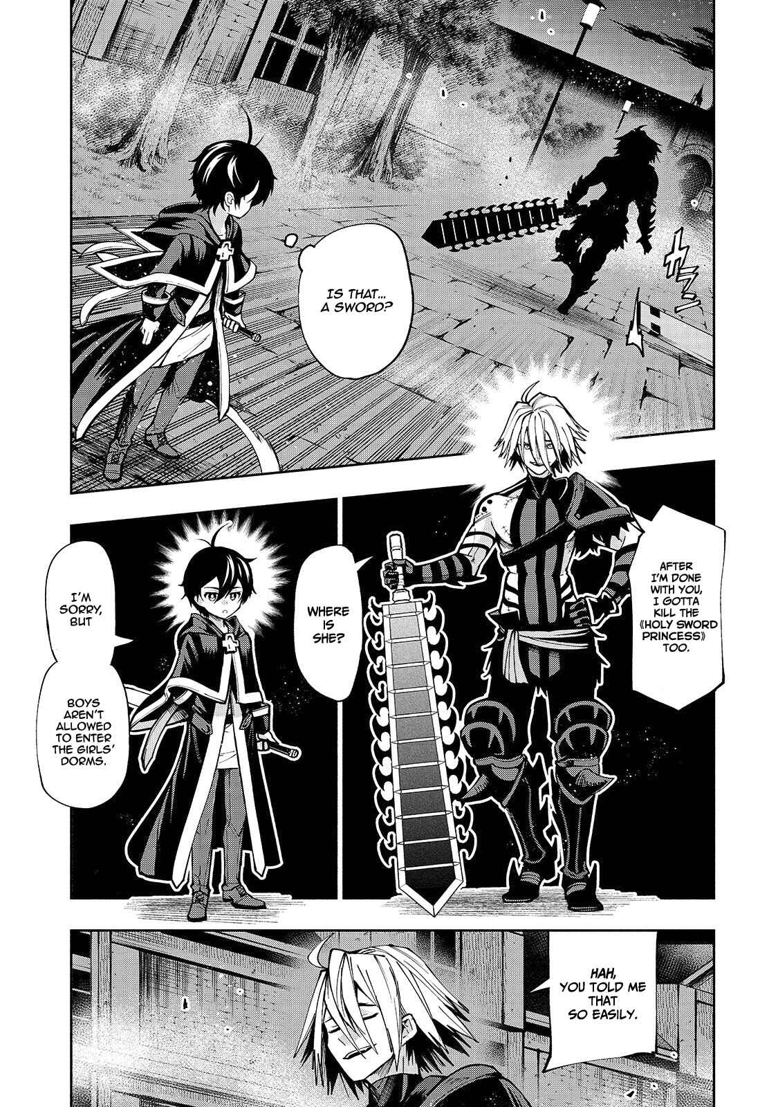 Page 5 Chapter 7 Umarekawatta Kensei wa Raku wo Shitai