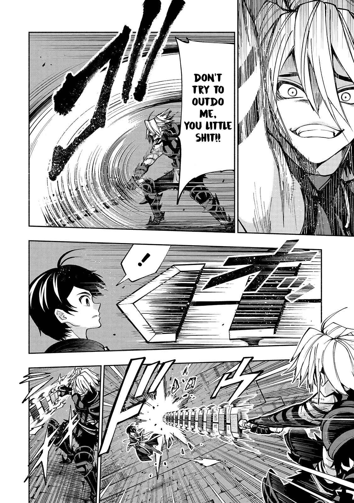 Page 6 Chapter 7 Umarekawatta Kensei wa Raku wo Shitai