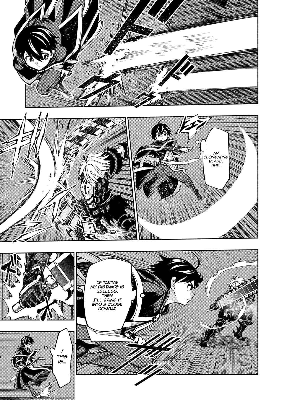 Page 7 Chapter 7 Umarekawatta Kensei wa Raku wo Shitai