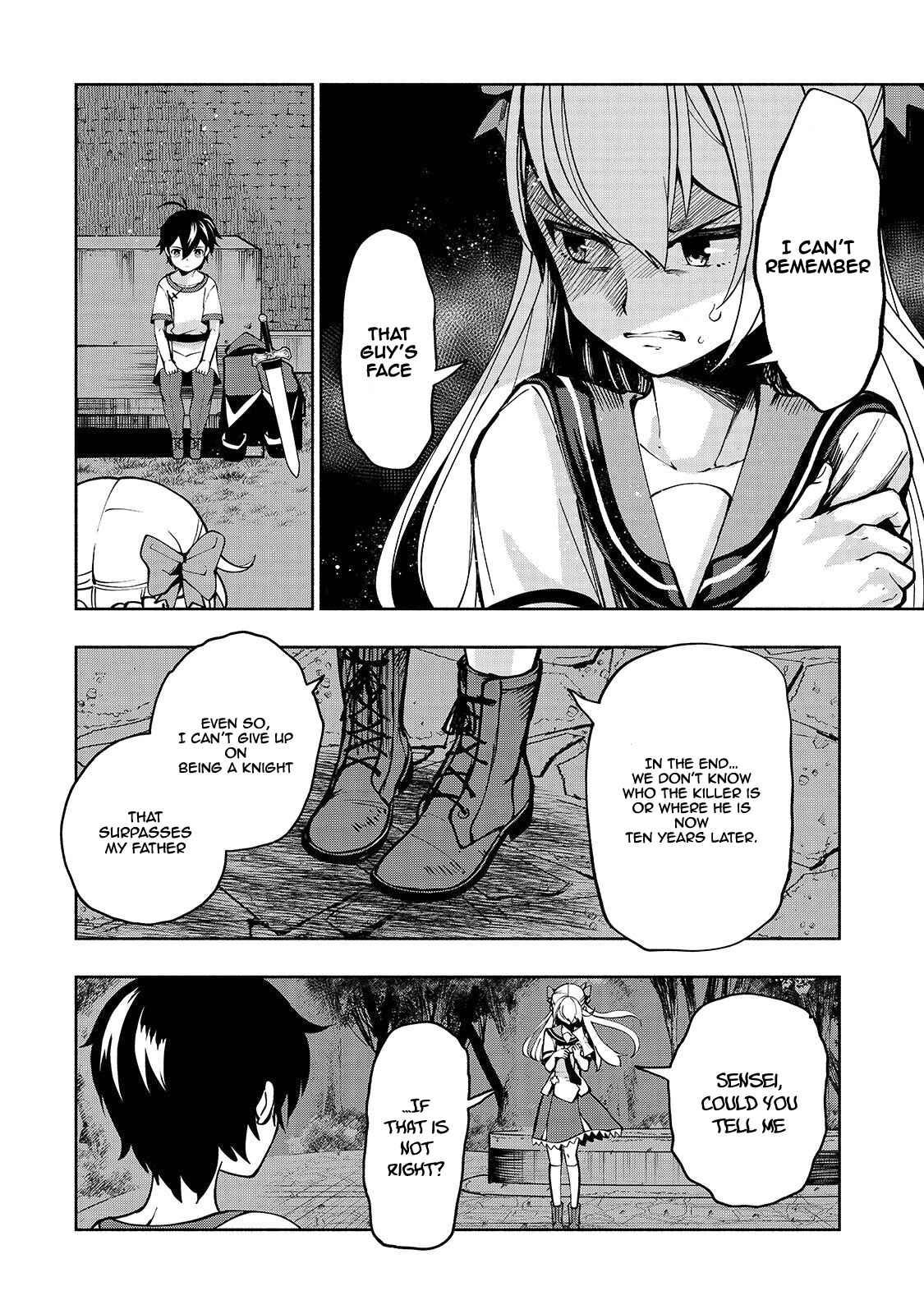 Page 16 Chapter 8 Umarekawatta Kensei wa Raku wo Shitai