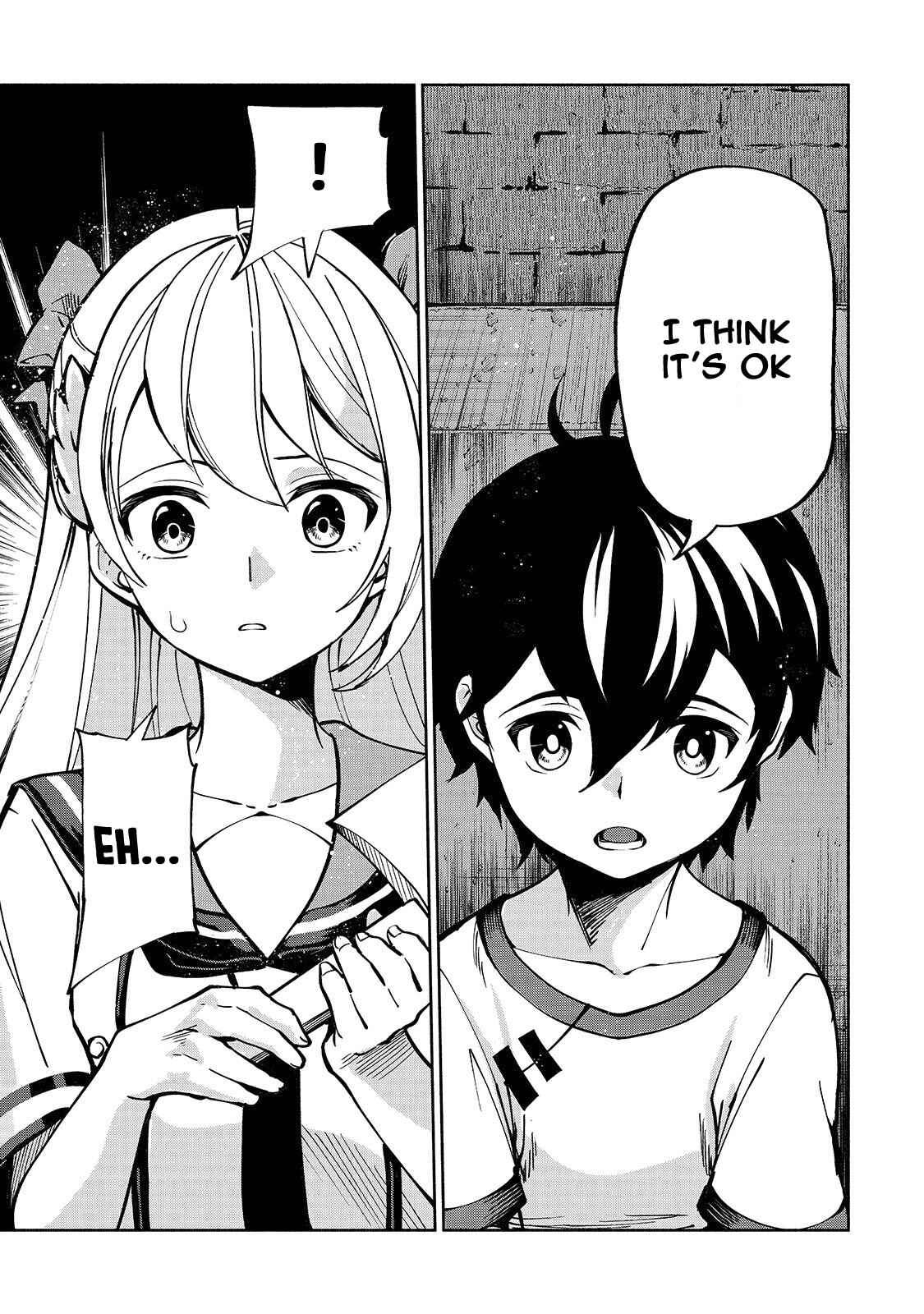 Page 19 Chapter 8 Umarekawatta Kensei wa Raku wo Shitai