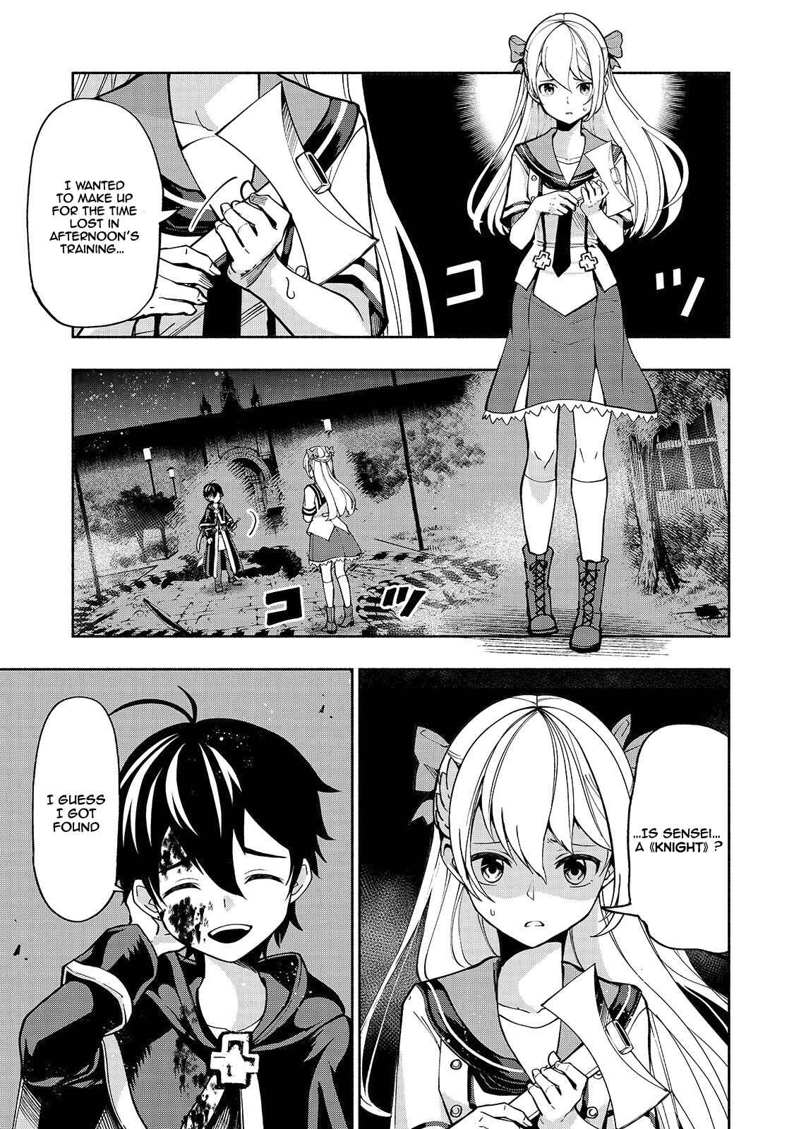 Page 4 Chapter 8 Umarekawatta Kensei wa Raku wo Shitai