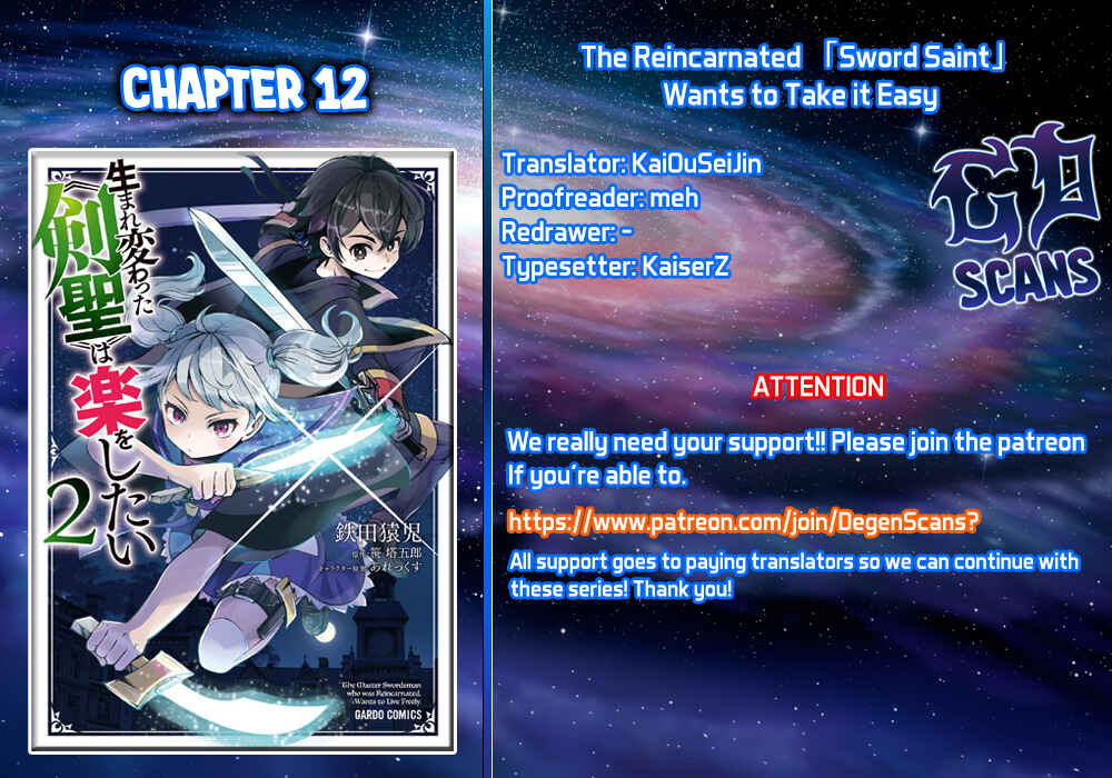 Page 1 Chapter 12 Umarekawatta Kensei wa Raku wo Shitai