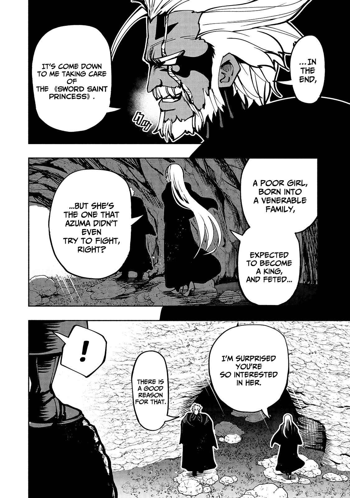 Page 11 Chapter 12 Umarekawatta Kensei wa Raku wo Shitai