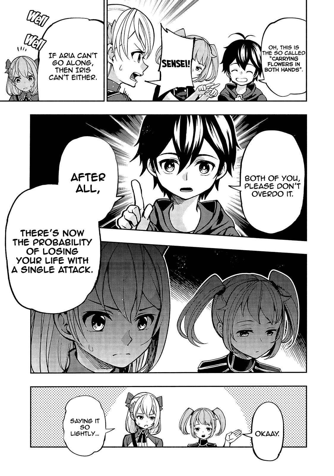 Page 17 Chapter 12 Umarekawatta Kensei wa Raku wo Shitai