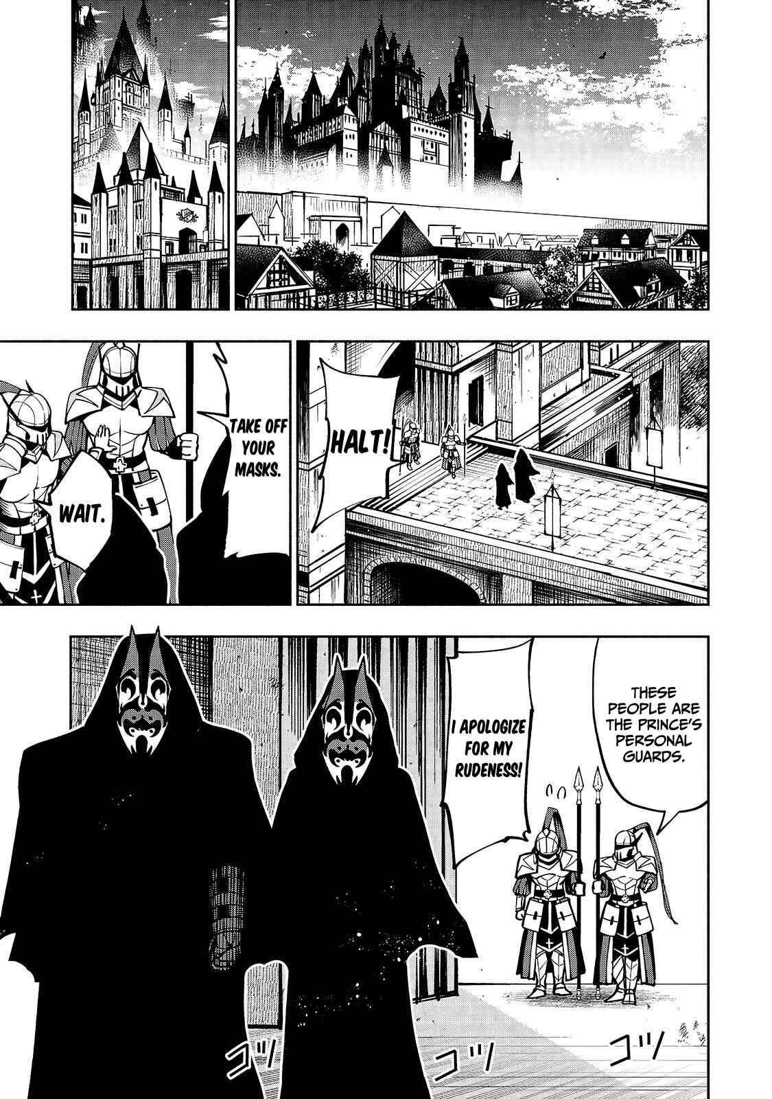 Page 6 Chapter 12 Umarekawatta Kensei wa Raku wo Shitai