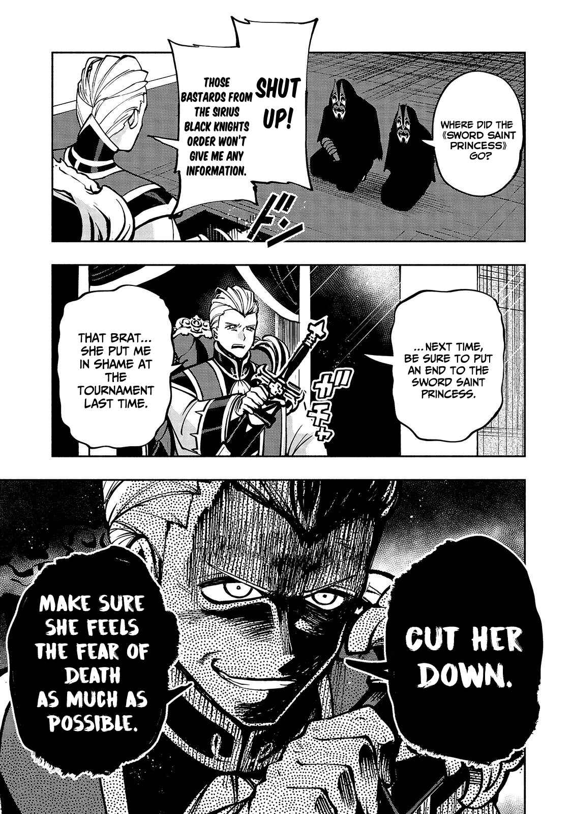 Page 8 Chapter 12 Umarekawatta Kensei wa Raku wo Shitai