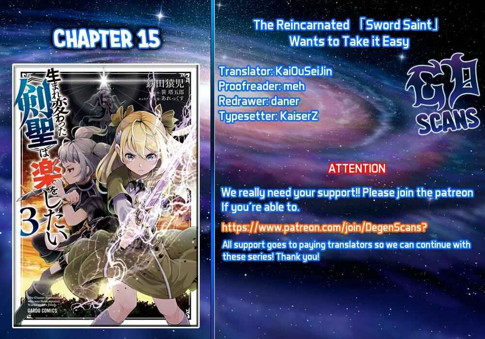 Page 1 Chapter 15 Umarekawatta Kensei wa Raku wo Shitai