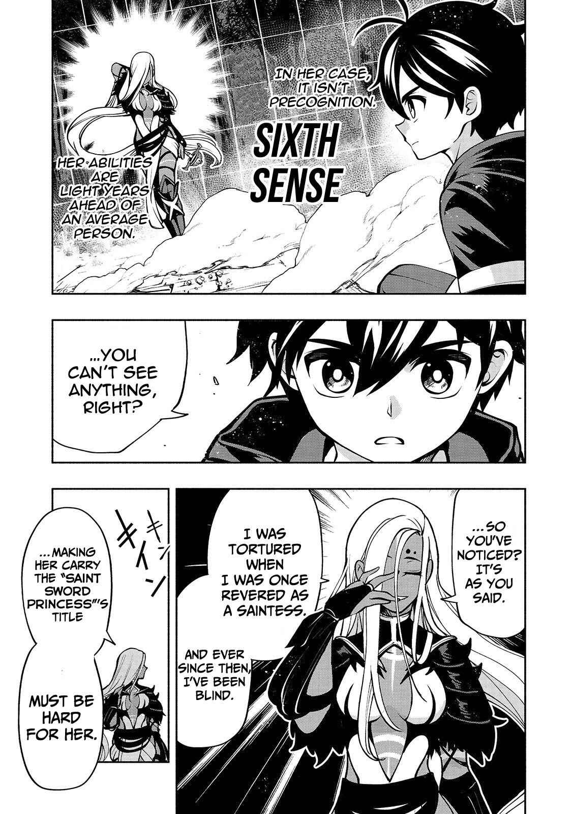 Page 13 Chapter 15 Umarekawatta Kensei wa Raku wo Shitai