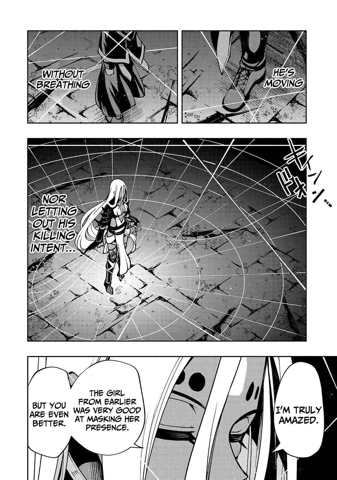 Page 16 Chapter 15 Umarekawatta Kensei wa Raku wo Shitai