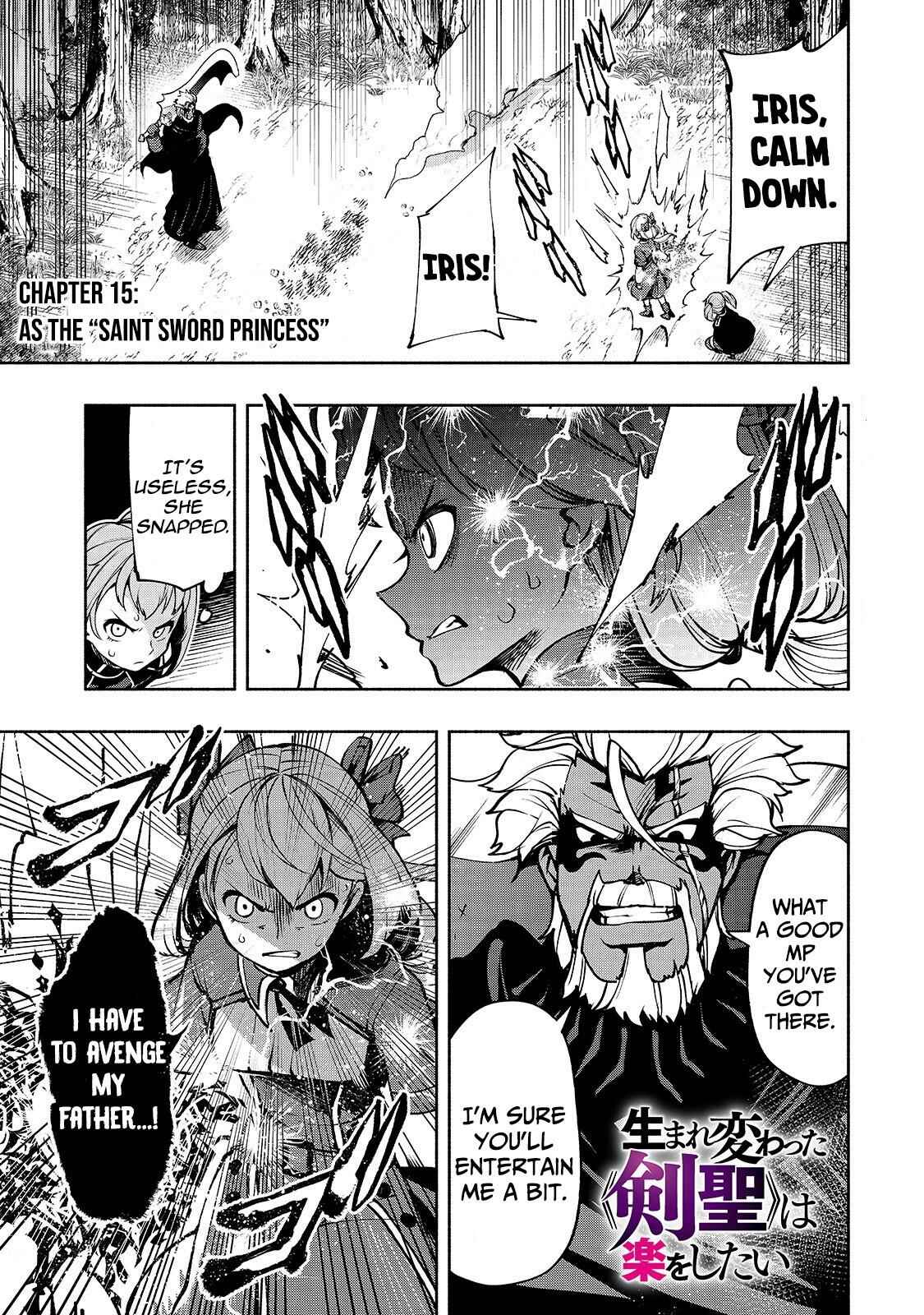 Page 2 Chapter 15 Umarekawatta Kensei wa Raku wo Shitai