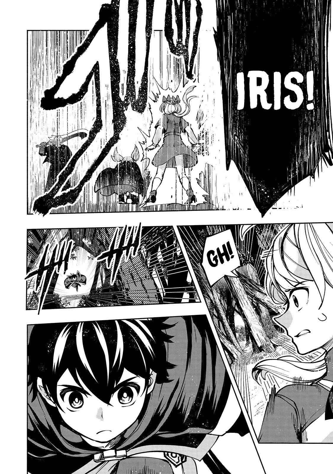 Page 3 Chapter 15 Umarekawatta Kensei wa Raku wo Shitai