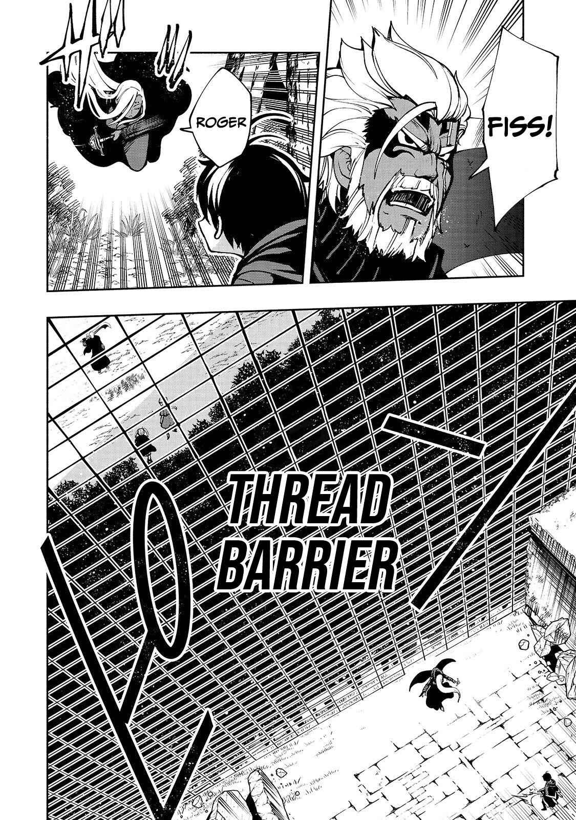 Page 5 Chapter 15 Umarekawatta Kensei wa Raku wo Shitai
