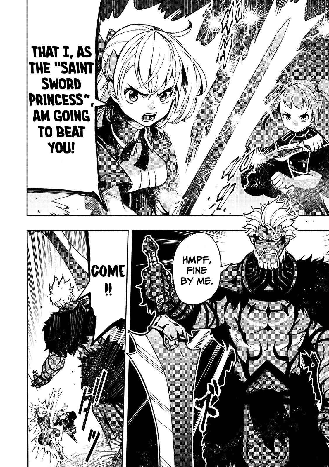 Page 8 Chapter 15 Umarekawatta Kensei wa Raku wo Shitai