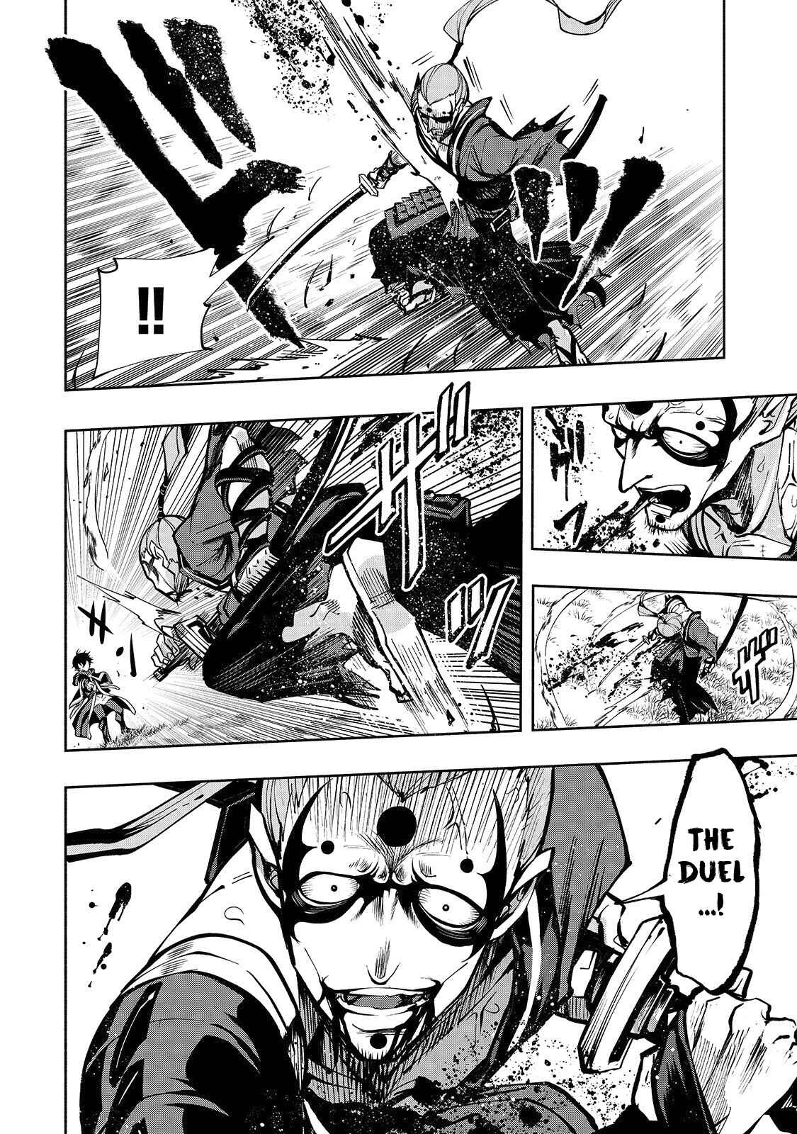 Page 10 Chapter 3 Umarekawatta Kensei wa Raku wo Shitai