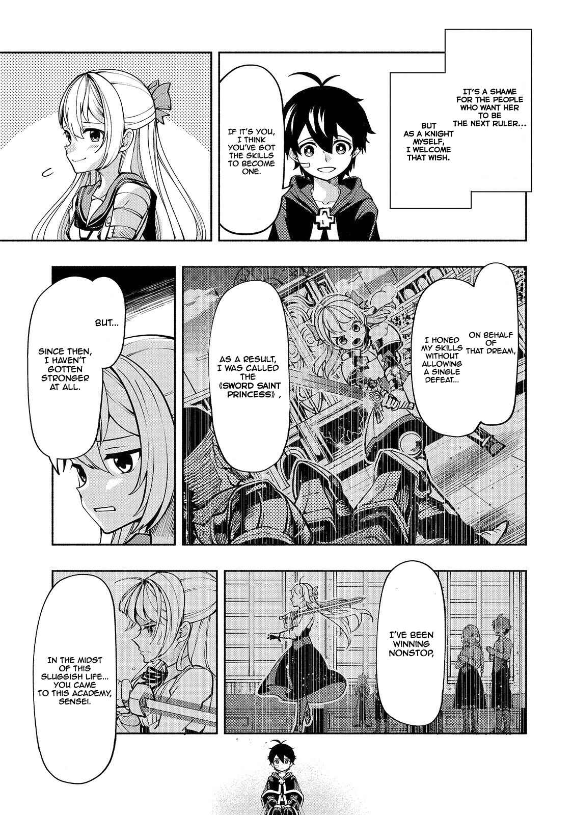 Page 17 Chapter 3 Umarekawatta Kensei wa Raku wo Shitai