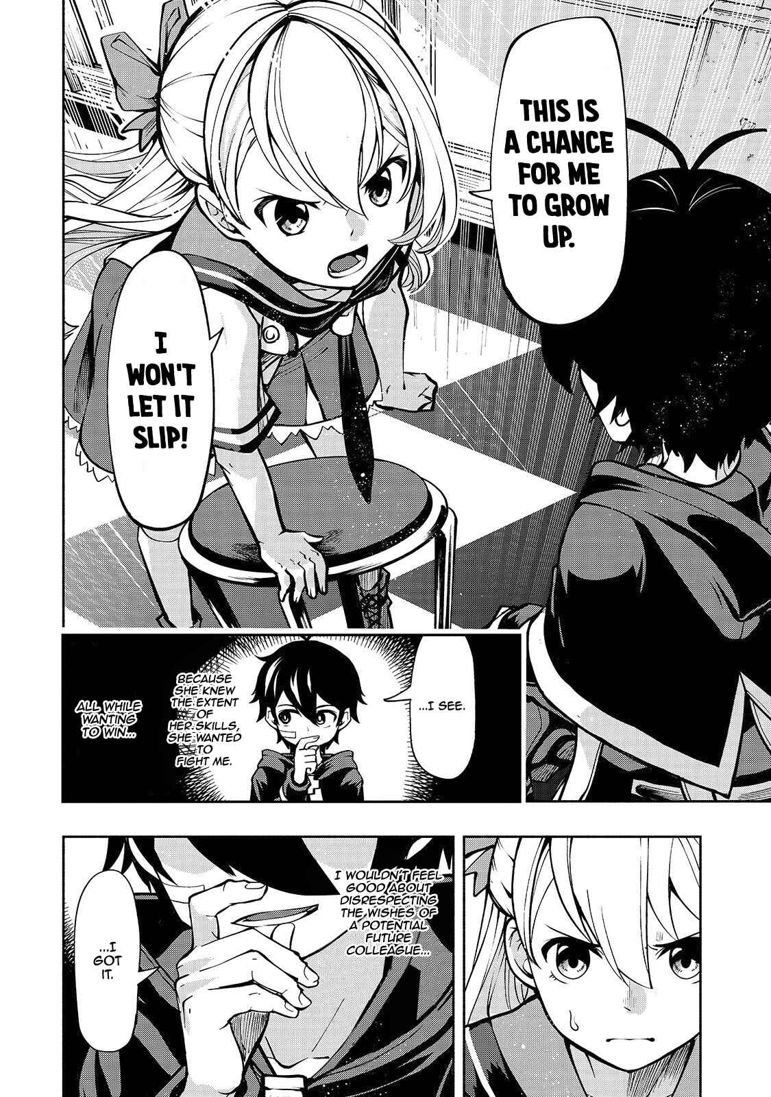 Page 18 Chapter 3 Umarekawatta Kensei wa Raku wo Shitai