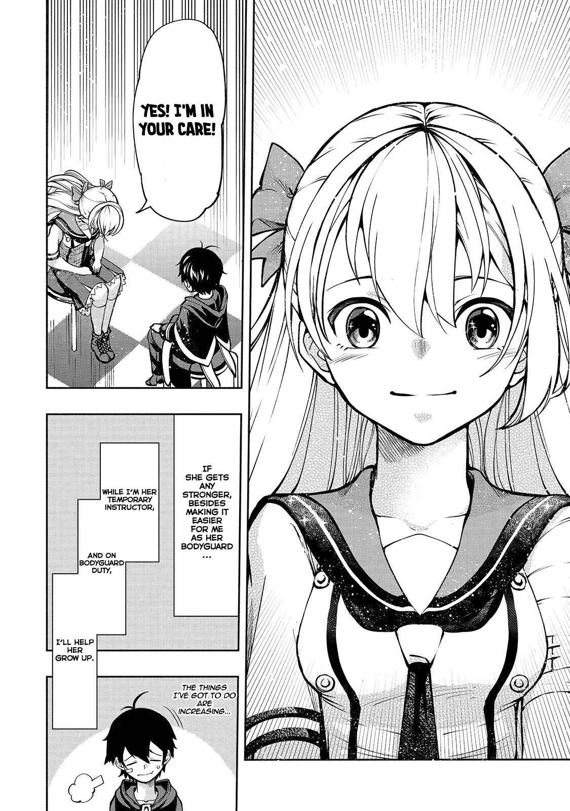 Page 20 Chapter 3 Umarekawatta Kensei wa Raku wo Shitai