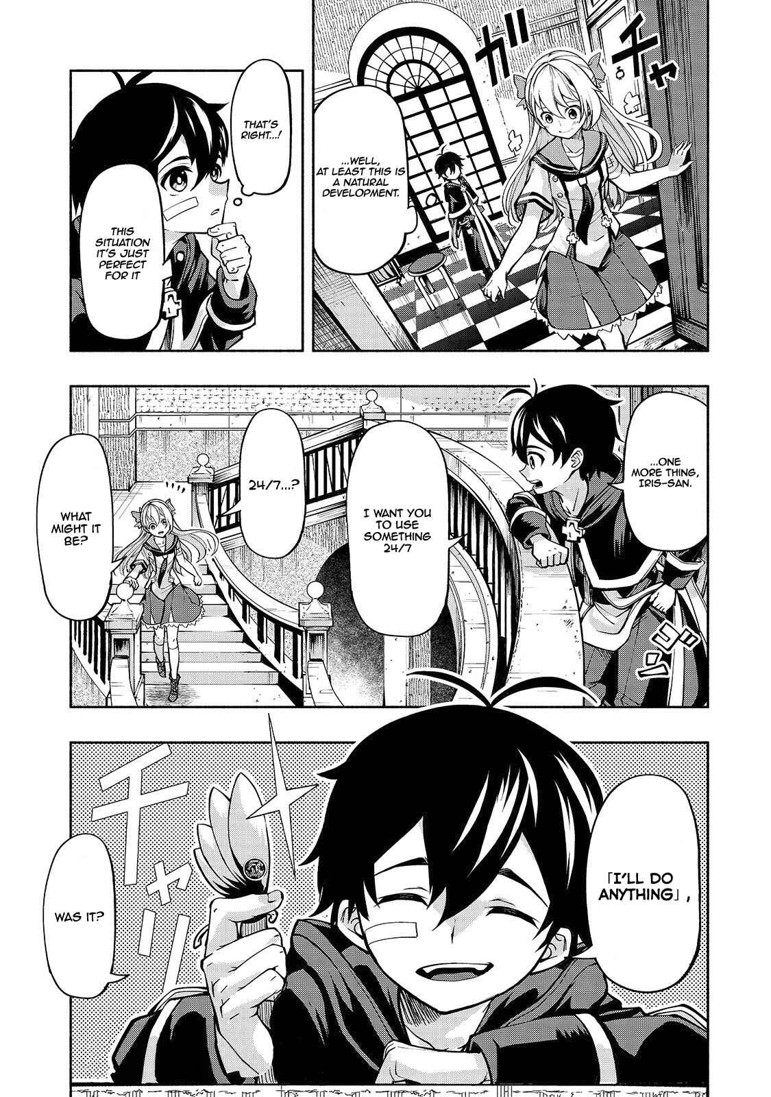 Page 21 Chapter 3 Umarekawatta Kensei wa Raku wo Shitai
