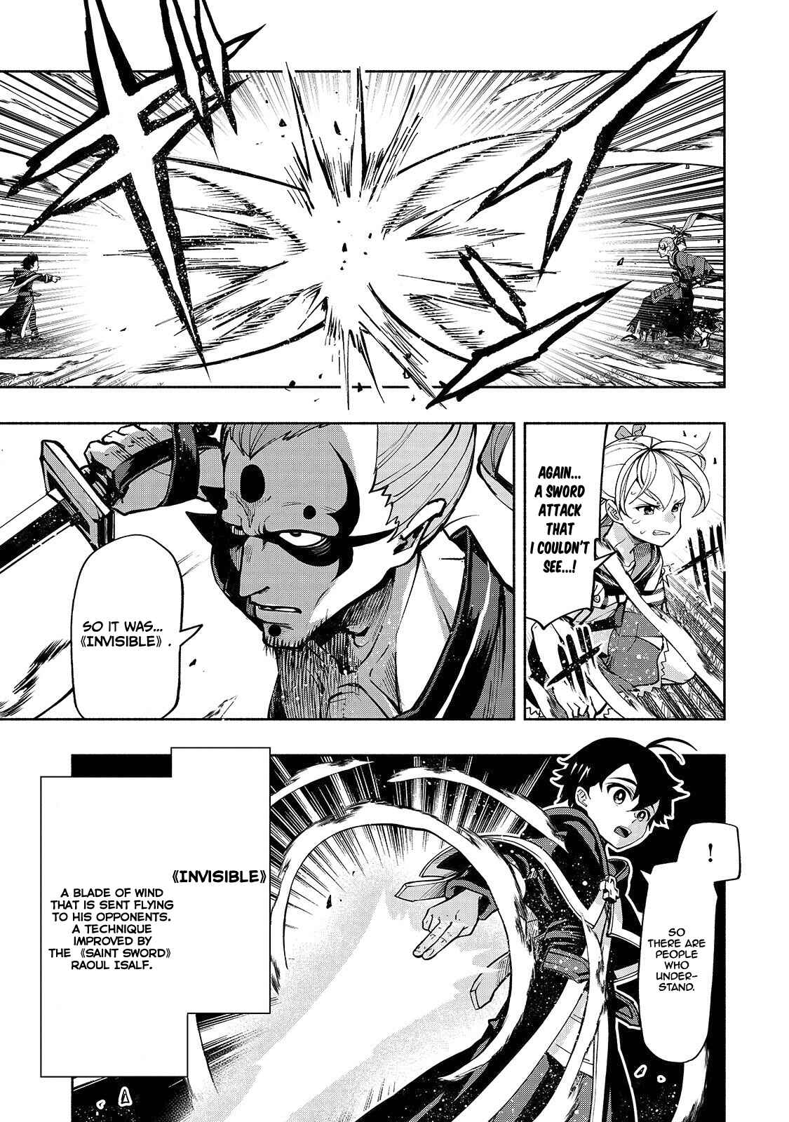 Page 6 Chapter 3 Umarekawatta Kensei wa Raku wo Shitai