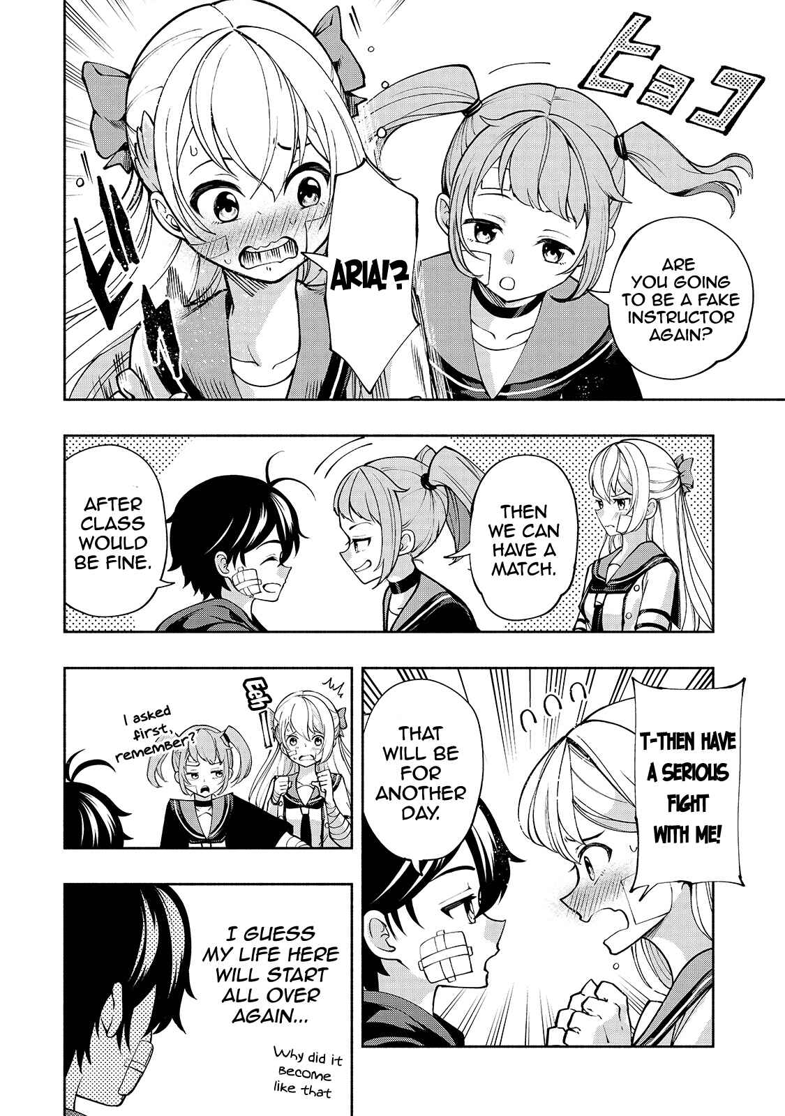 Page 16 Chapter 20 Umarekawatta Kensei wa Raku wo Shitai