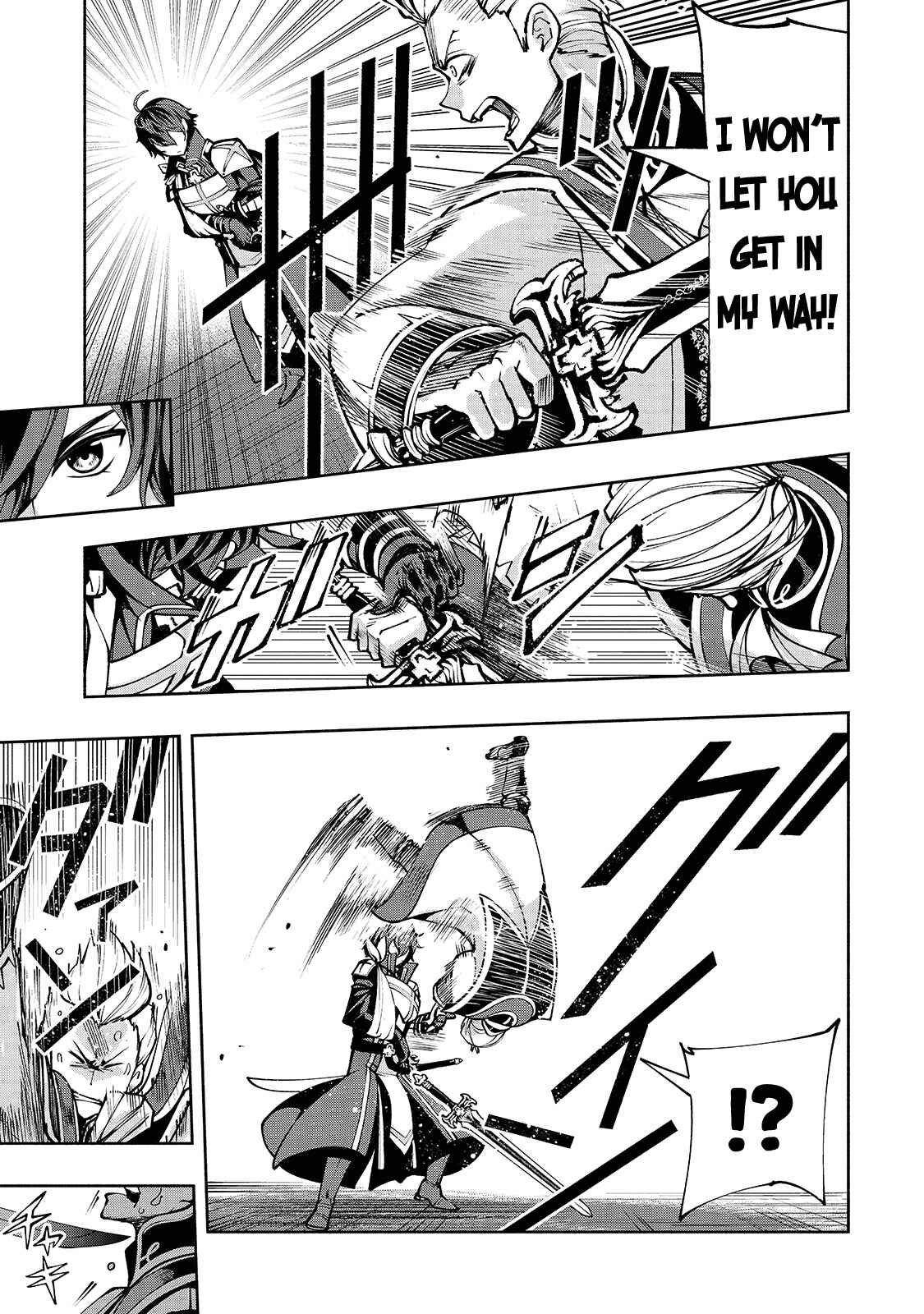 Page 6 Chapter 20 Umarekawatta Kensei wa Raku wo Shitai