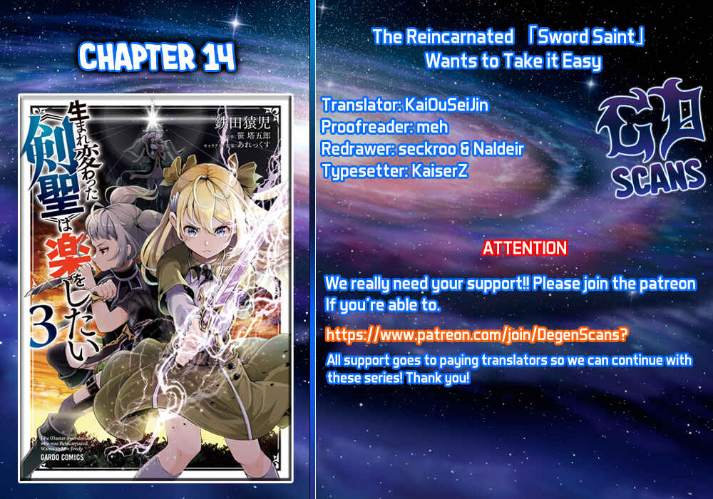 Page 1 Chapter 14 Umarekawatta Kensei wa Raku wo Shitai