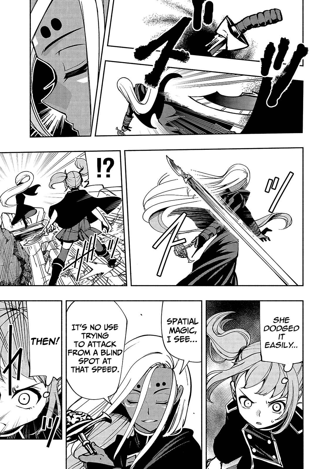 Page 10 Chapter 14 Umarekawatta Kensei wa Raku wo Shitai