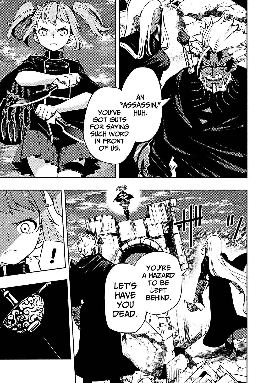 Page 6 Chapter 14 Umarekawatta Kensei wa Raku wo Shitai