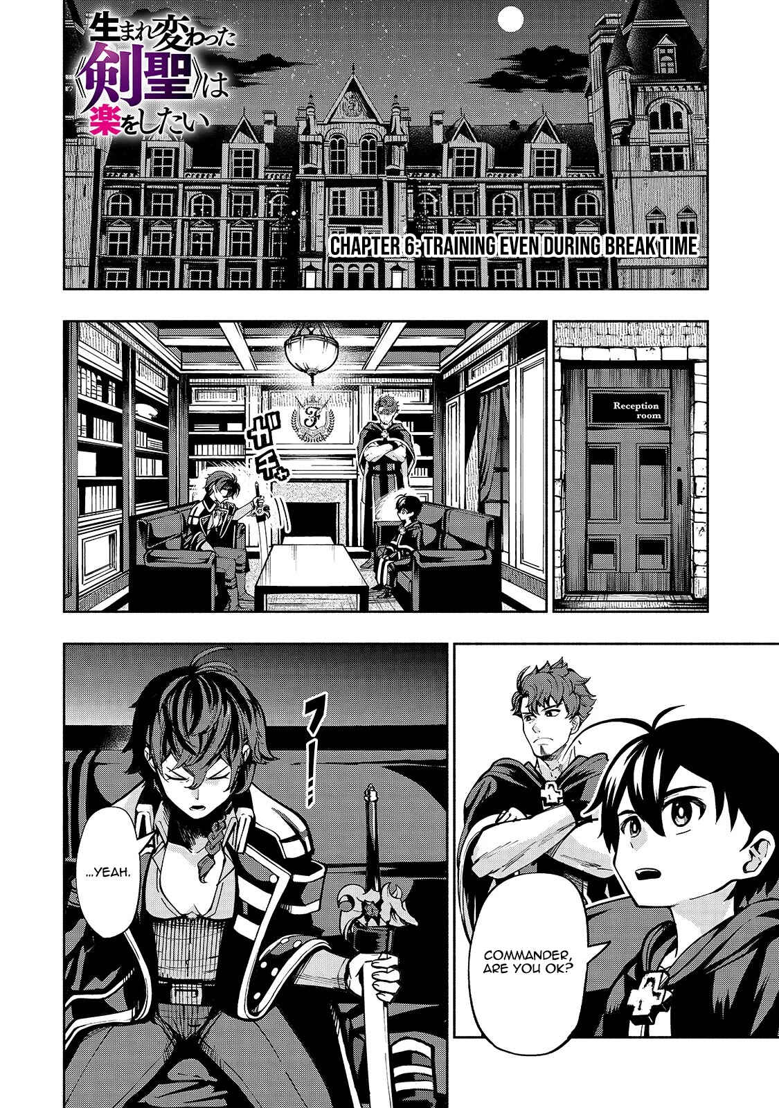 Page 2 Chapter 6 Umarekawatta Kensei wa Raku wo Shitai