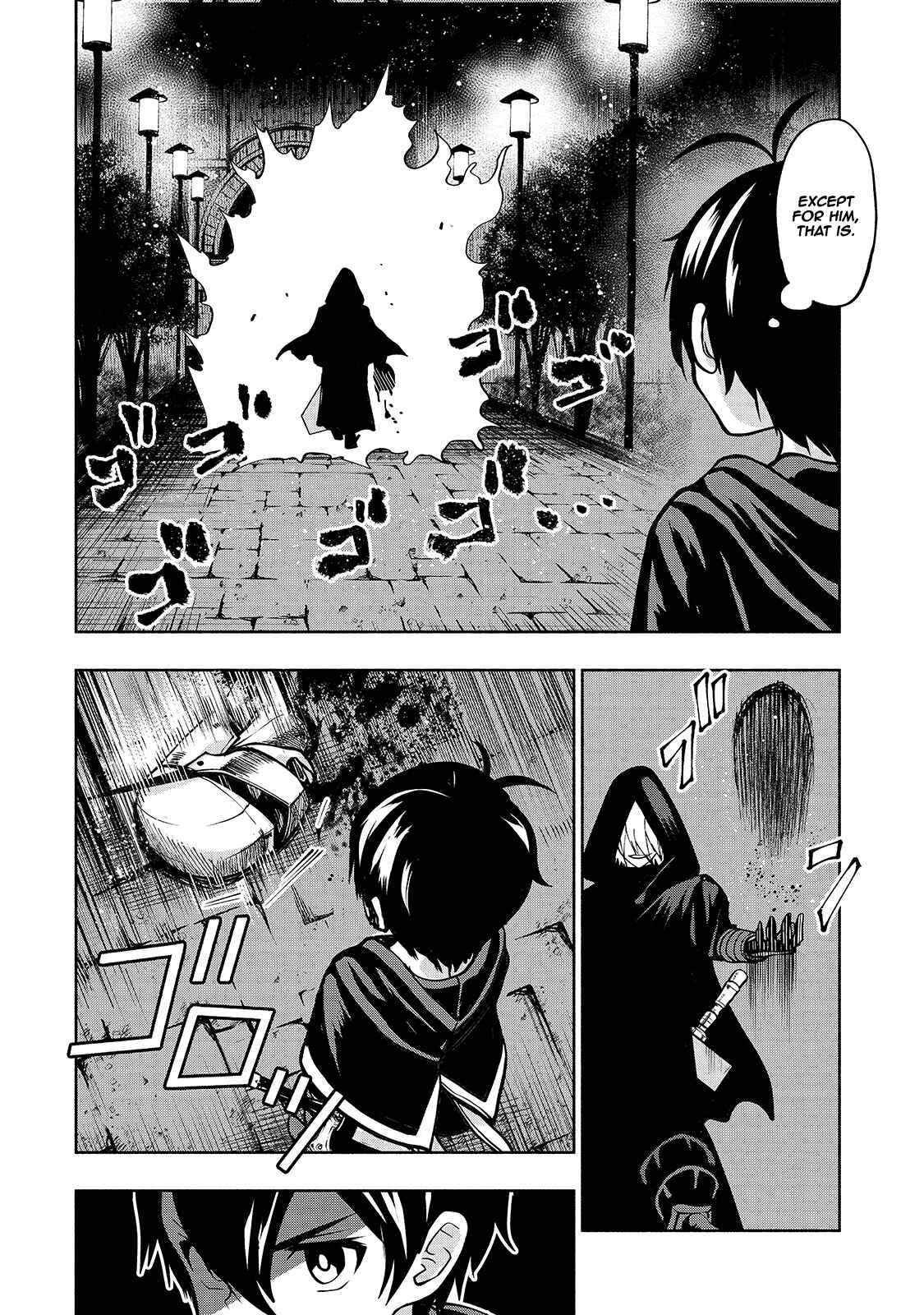 Page 20 Chapter 6 Umarekawatta Kensei wa Raku wo Shitai