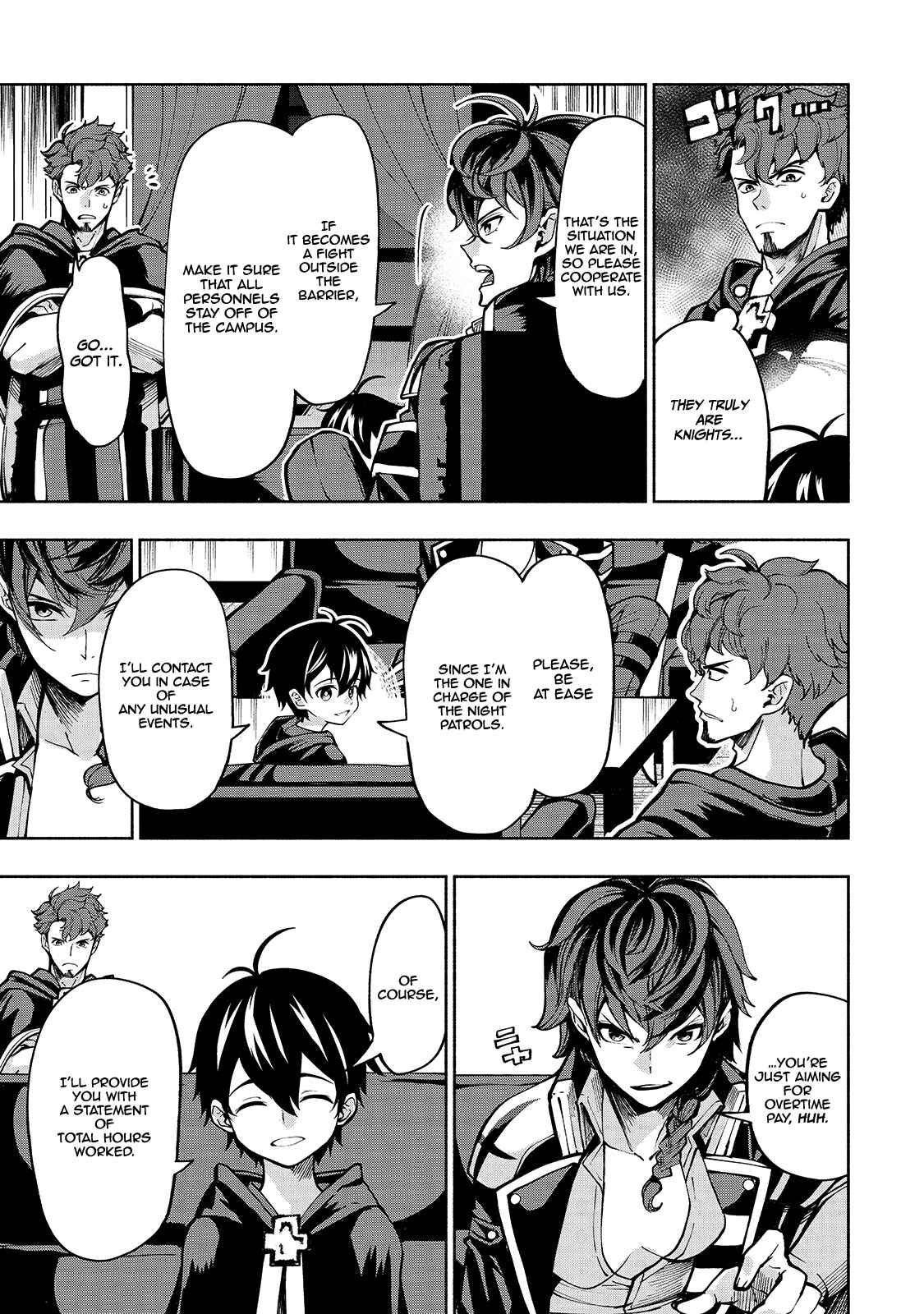 Page 7 Chapter 6 Umarekawatta Kensei wa Raku wo Shitai