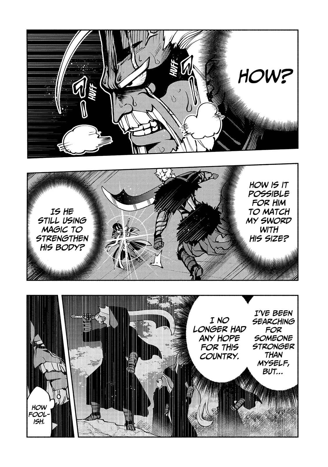 Page 5 Chapter 19 Umarekawatta Kensei wa Raku wo Shitai