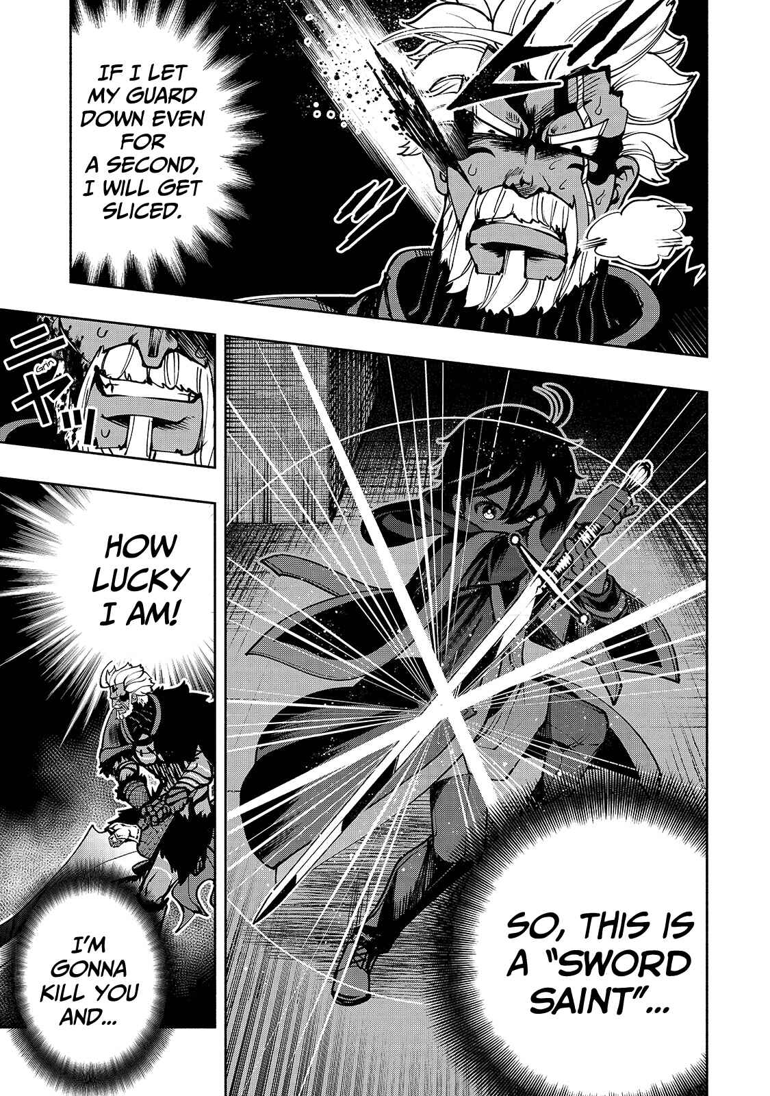 Page 6 Chapter 19 Umarekawatta Kensei wa Raku wo Shitai