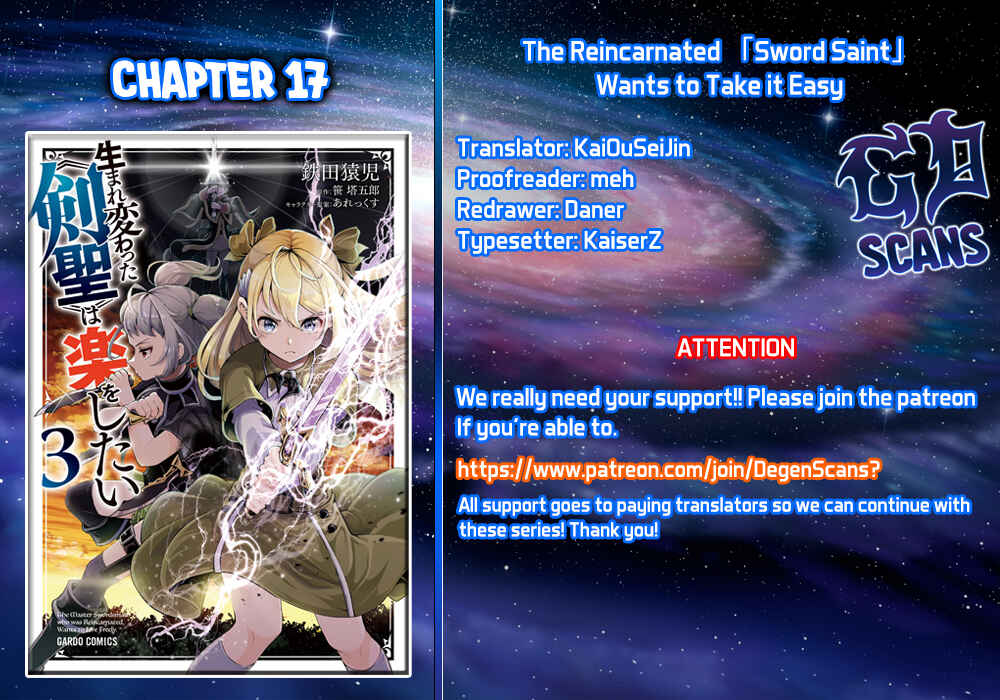 Page 1 Chapter 17 Umarekawatta Kensei wa Raku wo Shitai