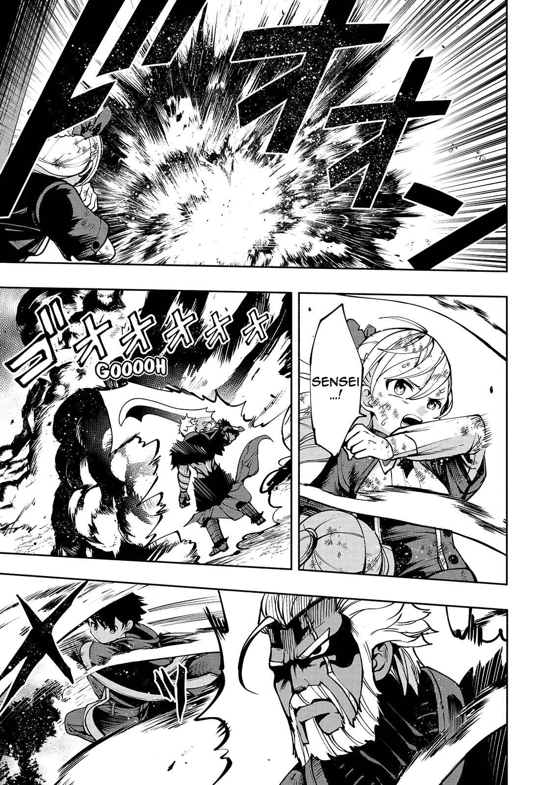 Page 13 Chapter 17 Umarekawatta Kensei wa Raku wo Shitai