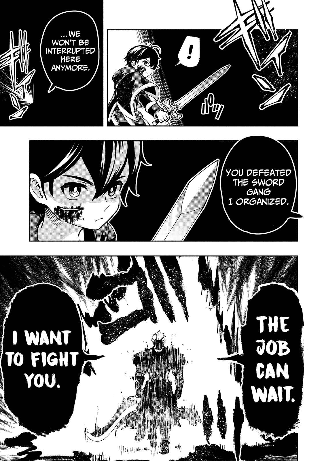 Page 18 Chapter 17 Umarekawatta Kensei wa Raku wo Shitai