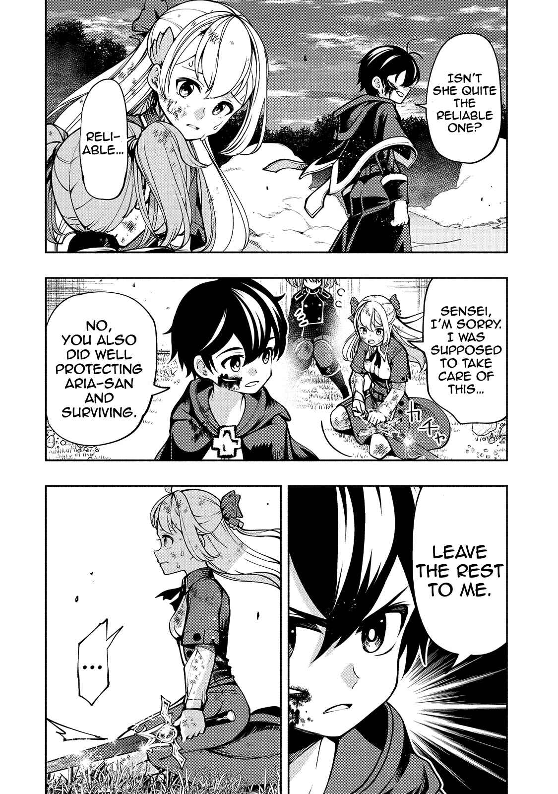 Page 3 Chapter 17 Umarekawatta Kensei wa Raku wo Shitai