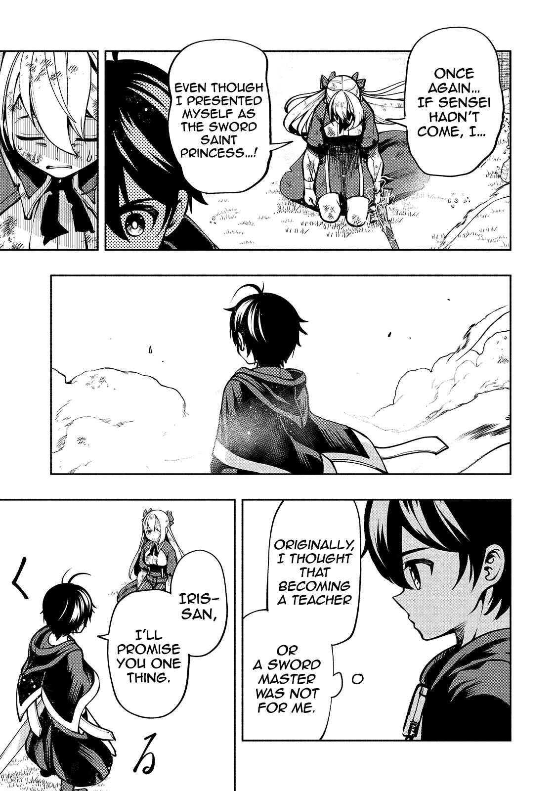 Page 4 Chapter 17 Umarekawatta Kensei wa Raku wo Shitai