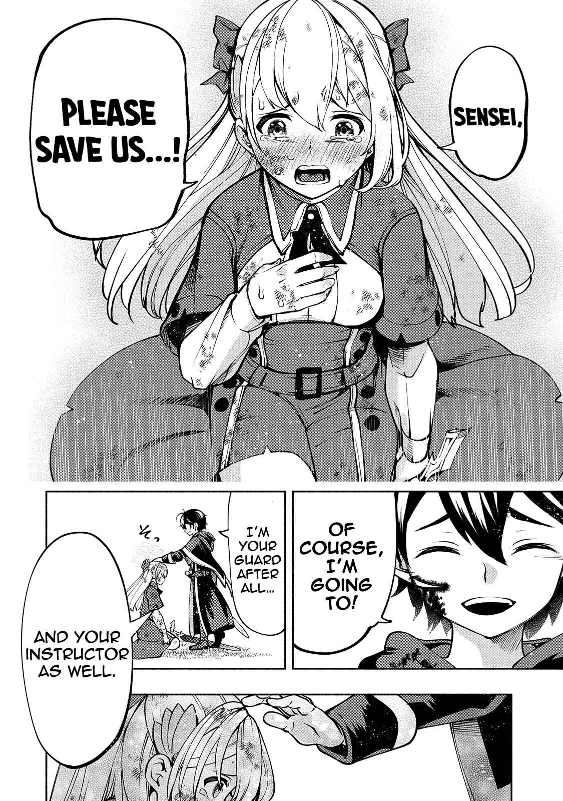Page 8 Chapter 17 Umarekawatta Kensei wa Raku wo Shitai