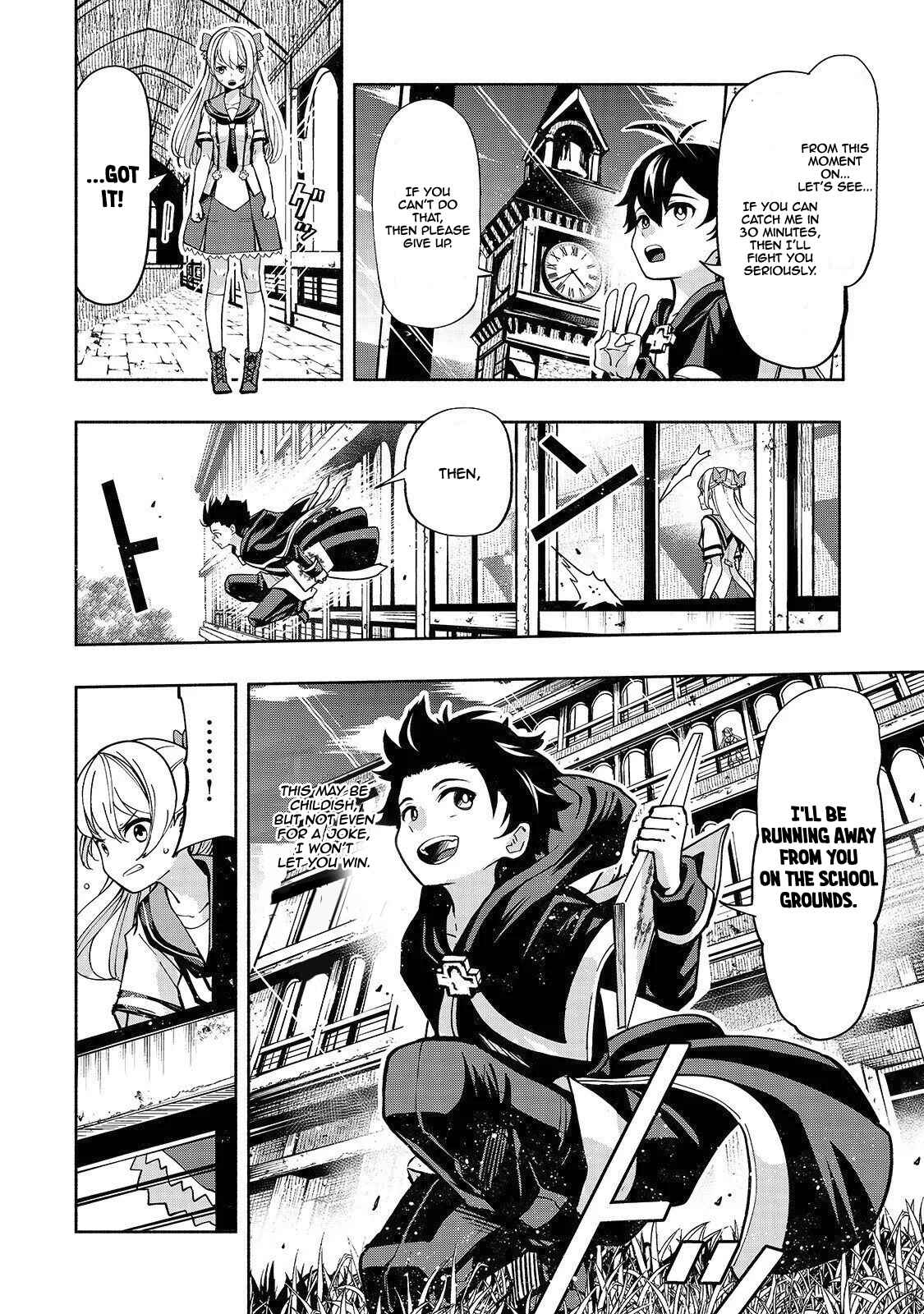 Page 10 Chapter 2 Umarekawatta Kensei wa Raku wo Shitai