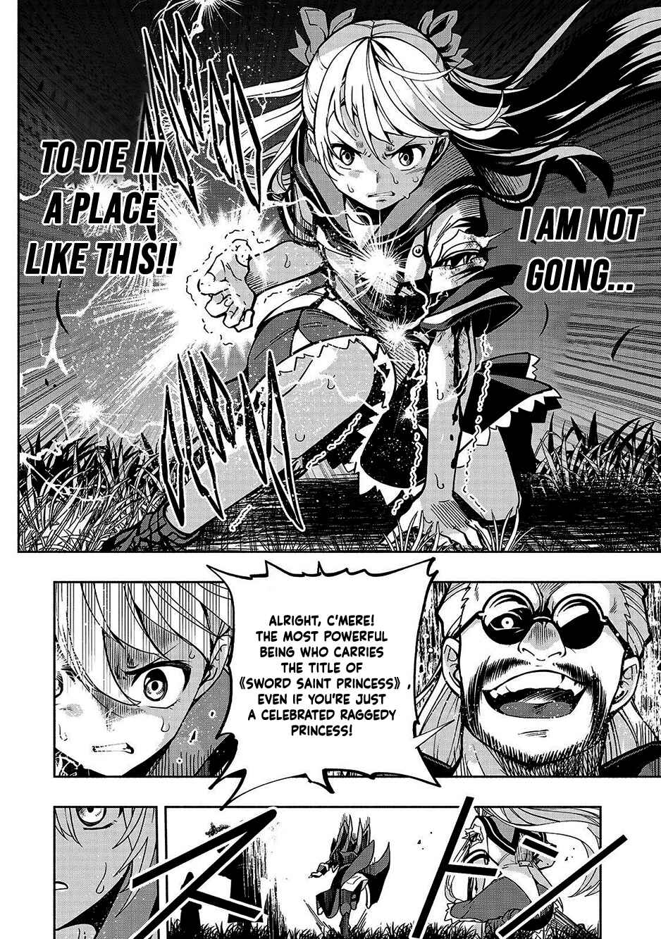 Page 16 Chapter 2 Umarekawatta Kensei wa Raku wo Shitai