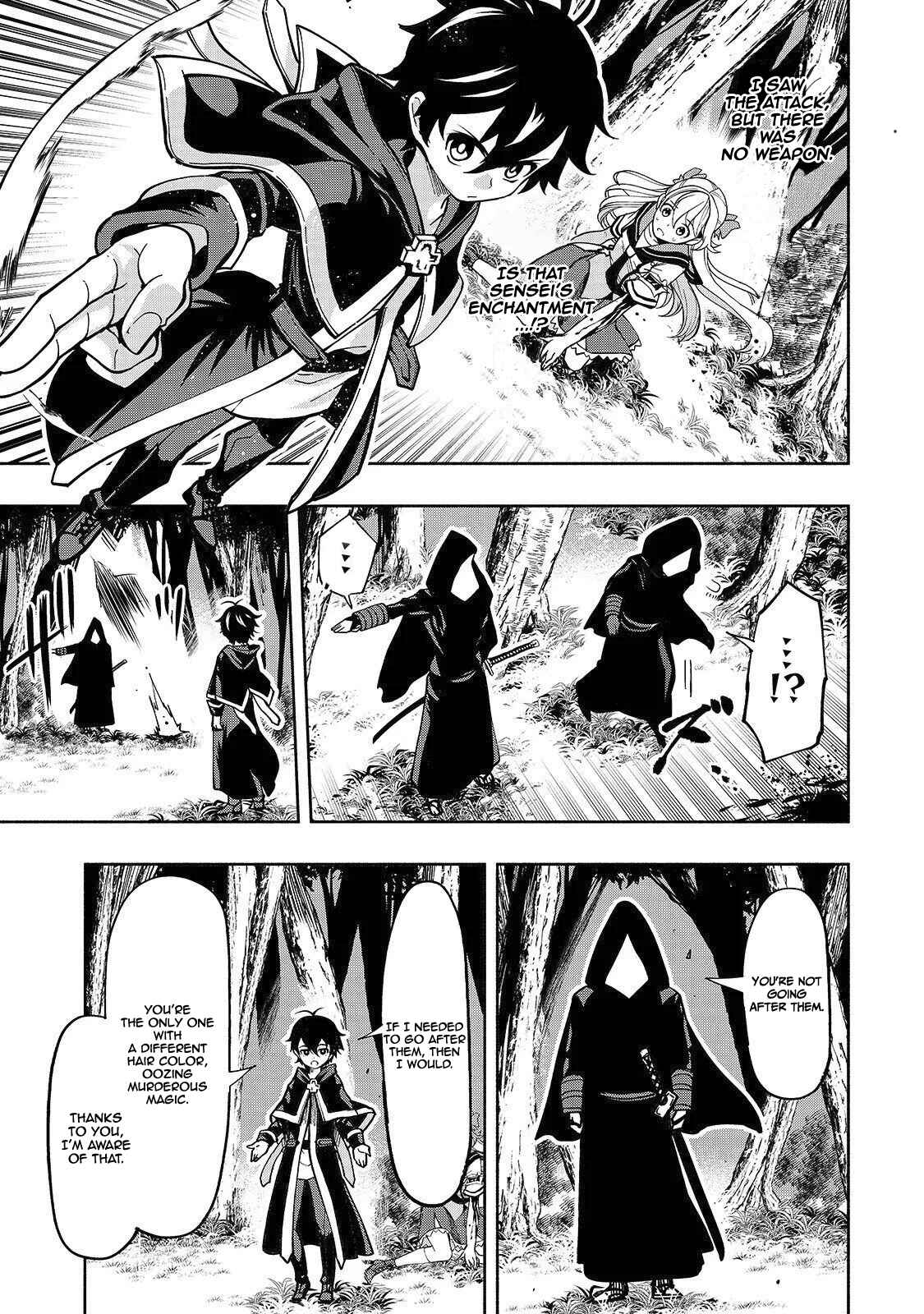 Page 19 Chapter 2 Umarekawatta Kensei wa Raku wo Shitai