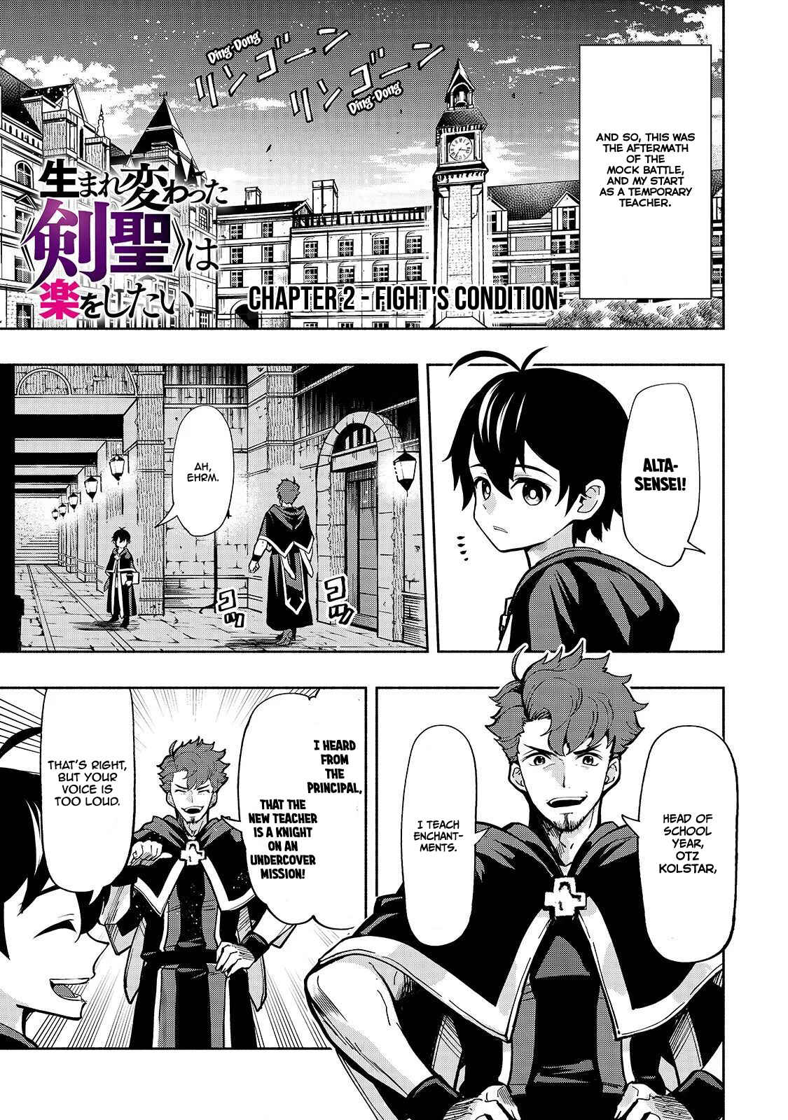Page 3 Chapter 2 Umarekawatta Kensei wa Raku wo Shitai