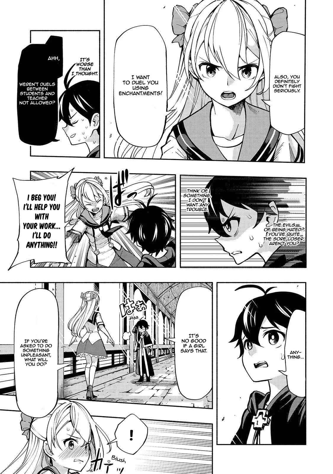 Page 7 Chapter 2 Umarekawatta Kensei wa Raku wo Shitai
